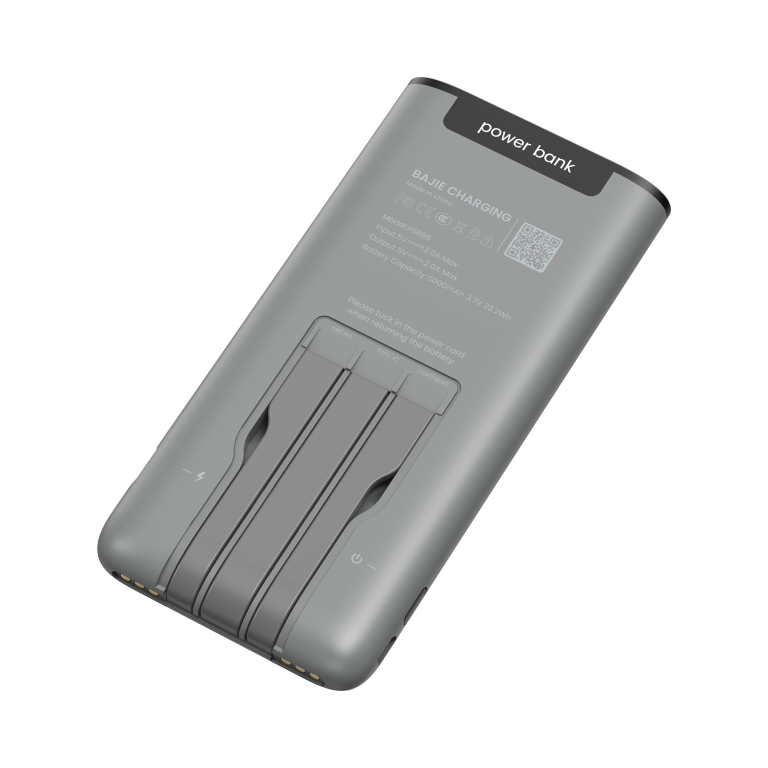 power bank-充电宝-PS886-灰色-斜背面-1